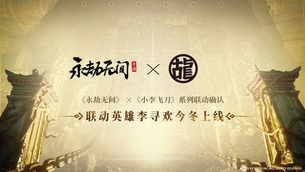 http://seogc.fp.ps.netease.com/file/6864e7f4e84541d98d343a86bwvfIQY606