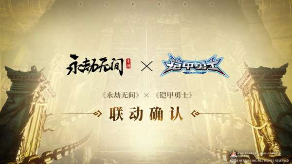 http://seogc.fp.ps.netease.com/file/6864e7f9a5376e81b18b6a29bVk6Q1Kv06