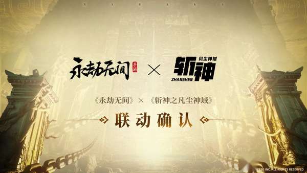 http://seogc.fp.ps.netease.com/file/6864e7ff8da1582feece2d26zrbZlfLj06