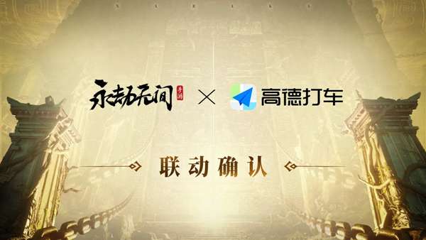http://seogc.fp.ps.netease.com/file/6864e8276544e7a31bad7dcd6PJZcVje06
