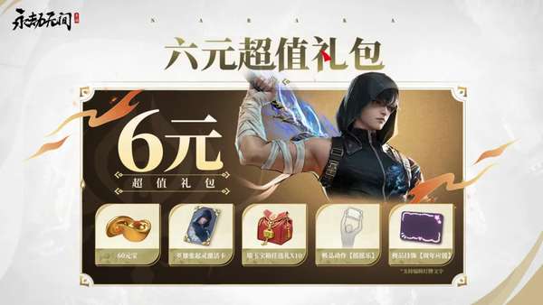 http://seogc.fp.ps.netease.com/file/6864e85df488cd5a56e7f4afv3i8YfAu06