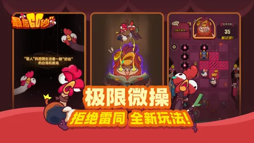 http://seogc.fp.ps.netease.com/file/6864fcb8322536fe07810554PE0A0C1806