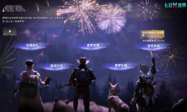 http://seogc.fp.ps.netease.com/file/686503e722576c265031096def0gXNZL06