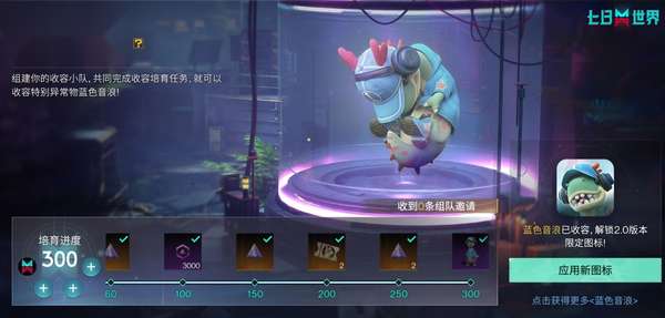 http://seogc.fp.ps.netease.com/file/6865040f54c6755356925de4E6qClwPi06