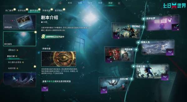 http://seogc.fp.ps.netease.com/file/6865041b5188e10308bafdad0c4QSCYt06