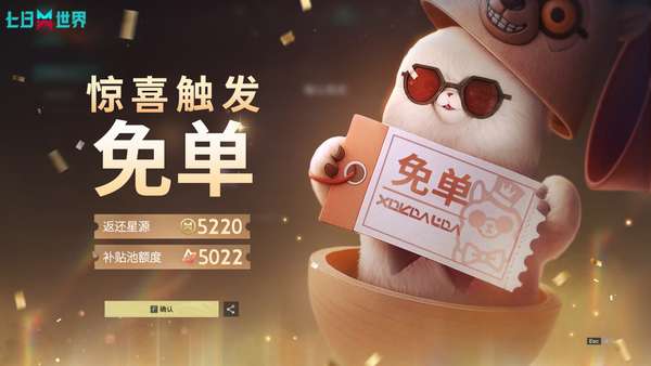 http://seogc.fp.ps.netease.com/file/68650420a9013183f78a0568y9DYcY0O06