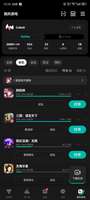 阴阳师匹配机制揭秘：协同作战与活动人机真相解析