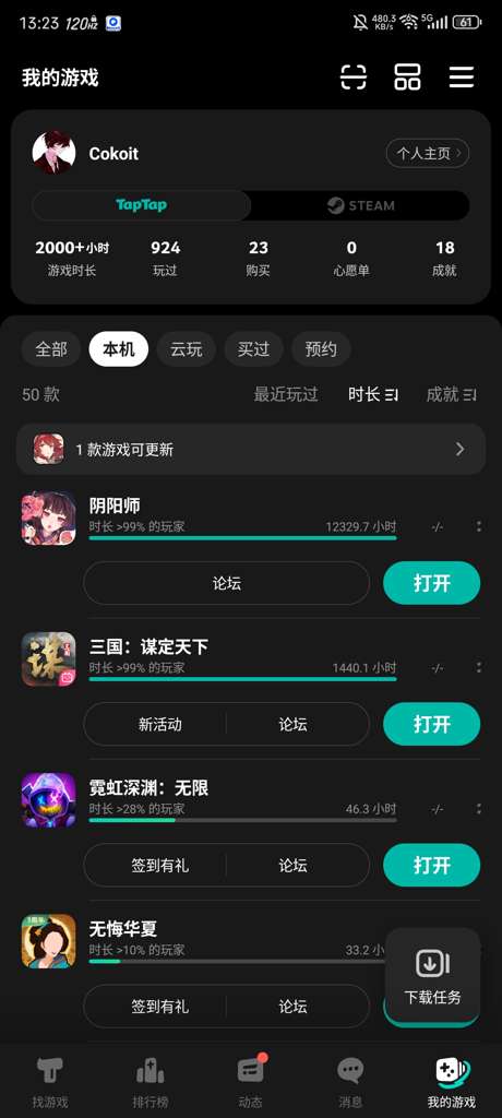 http://seogc.fp.ps.netease.com/file/6865119cdd81a4af0f32eefeyzpW7XpB06