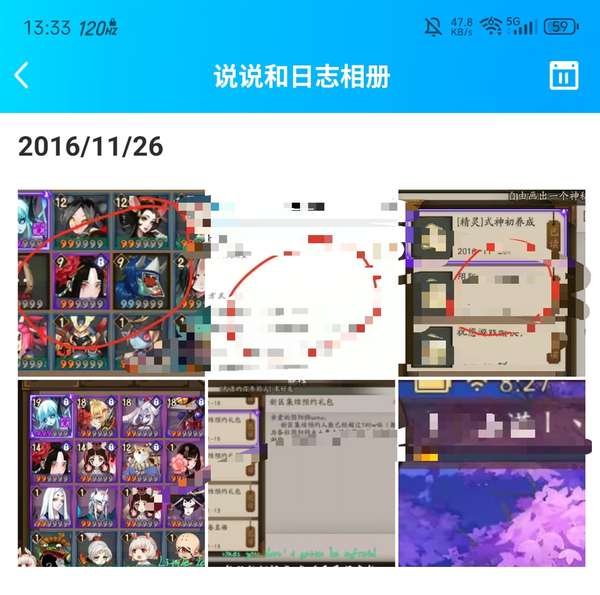 http://seogc.fp.ps.netease.com/file/686511a62fb1e16ef46ab1ebMWH9zUii06