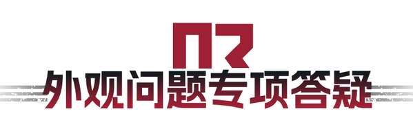 http://seogc.fp.ps.netease.com/file/68651201dd81a4af0f32f1aeGgKGTeiD06