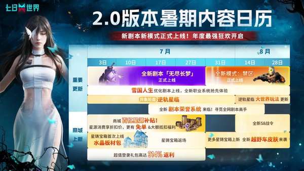 http://seogc.fp.ps.netease.com/file/686512316b1a65eea458af71L1JzraUZ06