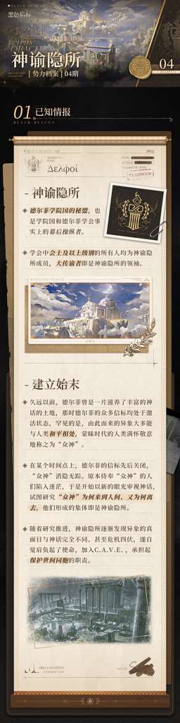 http://seogc.fp.ps.netease.com/file/686526701f9610024571177aJJDke5ll06