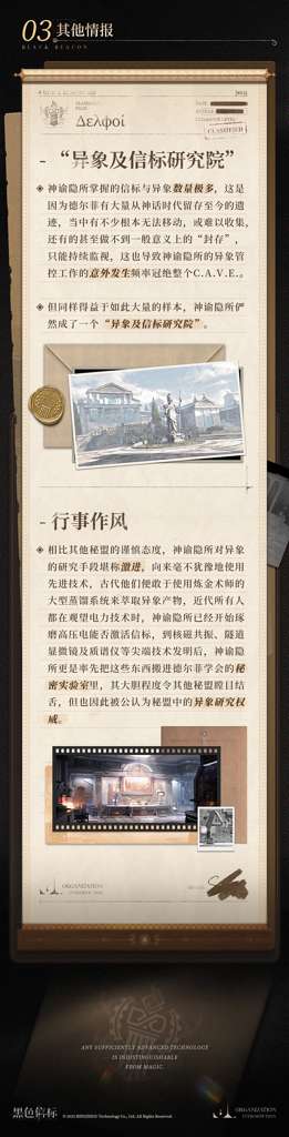 http://seogc.fp.ps.netease.com/file/68652676723c80b9f2c1a92d745Rmtyr06