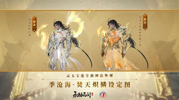 http://seogc.fp.ps.netease.com/file/686526952d1b887cc10041fcWEI0VtVa06