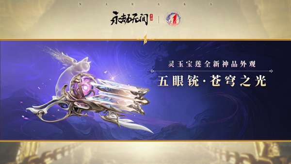 http://seogc.fp.ps.netease.com/file/6865269e3d7033774db7634dWlgs52BB06