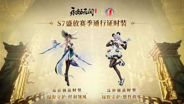 http://seogc.fp.ps.netease.com/file/686526aa6b948e12971a6d60C28wD3T906