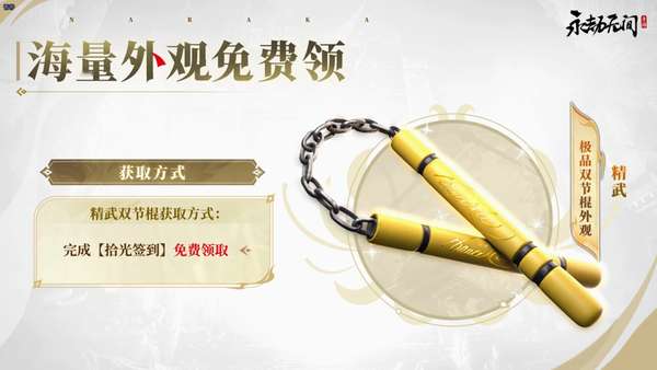 http://seogc.fp.ps.netease.com/file/686526c210b1664044a73c97W7ghIZ9h06