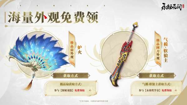 http://seogc.fp.ps.netease.com/file/686526c77a670213fb91b2ba69TDiHgy06