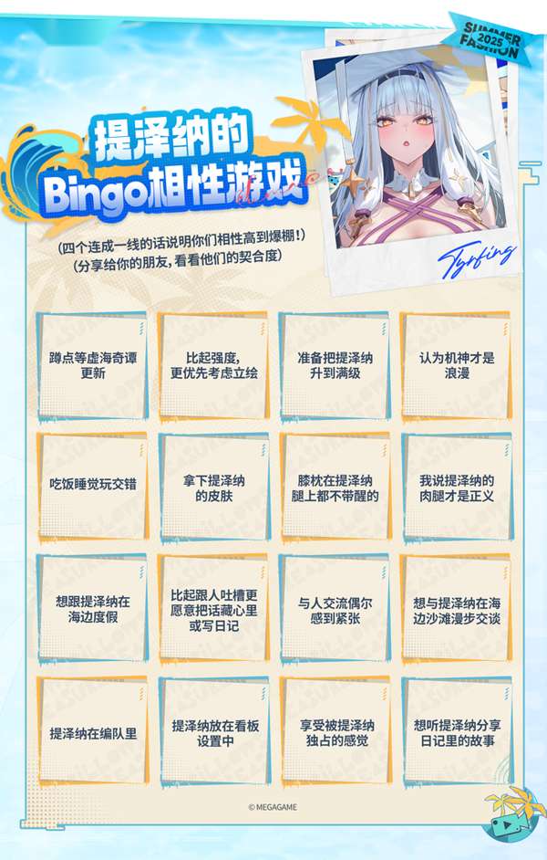 http://seogc.fp.ps.netease.com/file/68652d98bc257838d2ed89f03ssC6lgL06