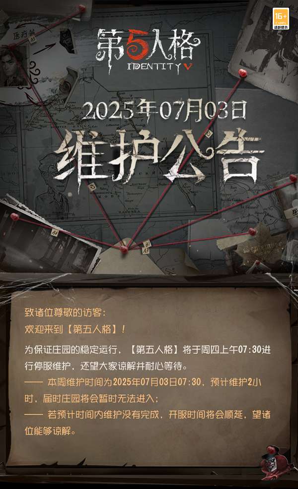http://seogc.fp.ps.netease.com/file/68653b93402eea3668021cbaWwIoSWfZ06
