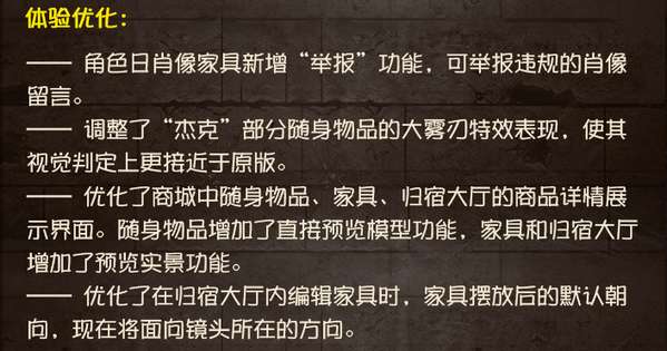 http://seogc.fp.ps.netease.com/file/68653b99361bd1d3ee13a3c0SxGHyiHw06