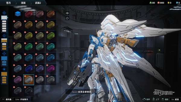 http://seogc.fp.ps.netease.com/file/68654335990215239eec305e8WMihiFi06