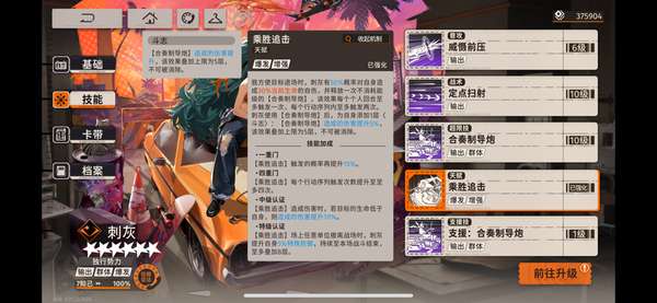 http://seogc.fp.ps.netease.com/file/686549e1a338872a4fbcd7a58sSG14dD06