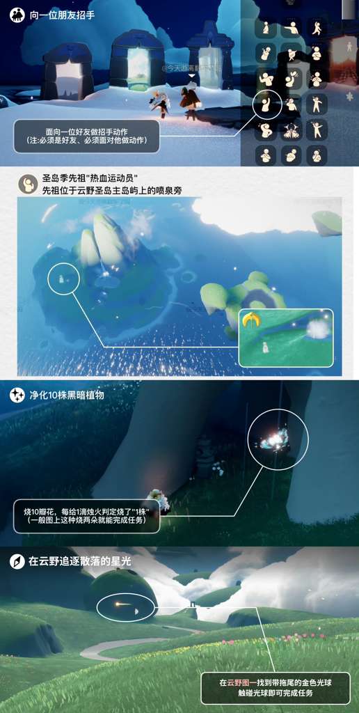 http://seogc.fp.ps.netease.com/file/6865cd0318ba5af2a7a7ab84DmdiOat206