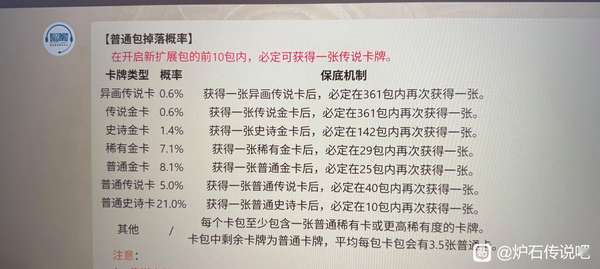 http://seogc.fp.ps.netease.com/file/6865cd1abc7a4cbe4e10e021RaEaNGJ206