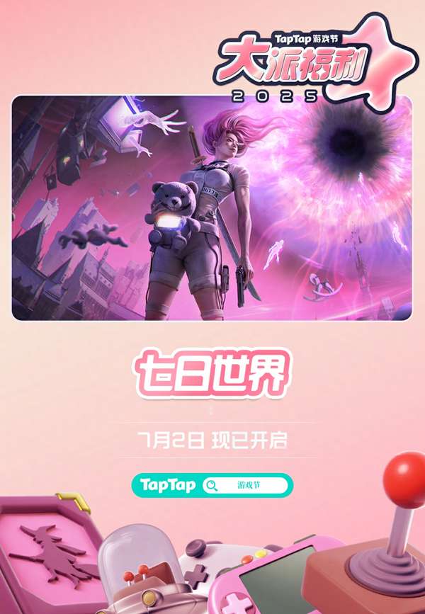 http://seogc.fp.ps.netease.com/file/68660e945e8761b538ad6f2dqFoStMLC06