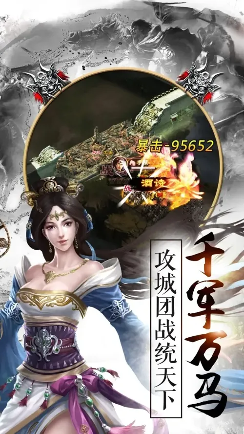 http://seogc.fp.ps.netease.com/file/68662550938713e99b82e223Gq02Qdig06