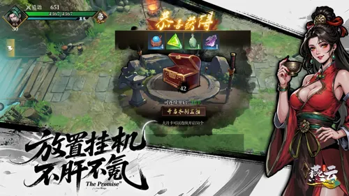 http://seogc.fp.ps.netease.com/file/686625698fd9d5845acb4c971lu5dkSP06
