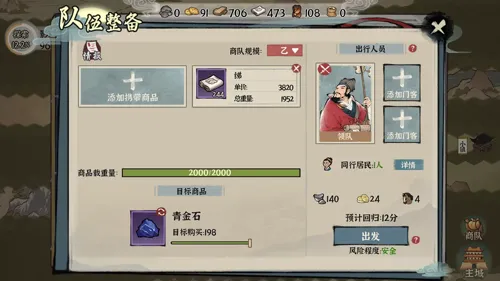 http://seogc.fp.ps.netease.com/file/68662598c20e8b355ca30969rUWqrjUa06