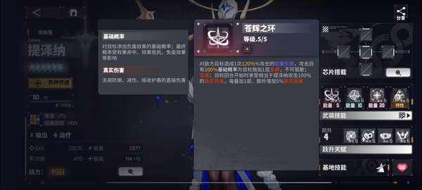 http://seogc.fp.ps.netease.com/file/68662b7815bbfa8f1120ea7dFfhy6Phi06