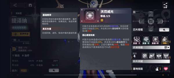 http://seogc.fp.ps.netease.com/file/68662b7dc9df79993b79f410PqirIiT006