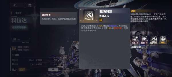 http://seogc.fp.ps.netease.com/file/68662b86531e30328ddd890b0uL7Cf1L06
