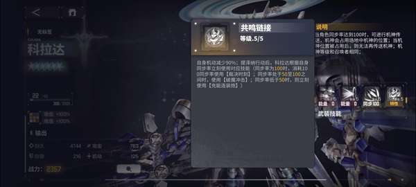 http://seogc.fp.ps.netease.com/file/68662b8b493783a830aae2ff4l9DHTpO06