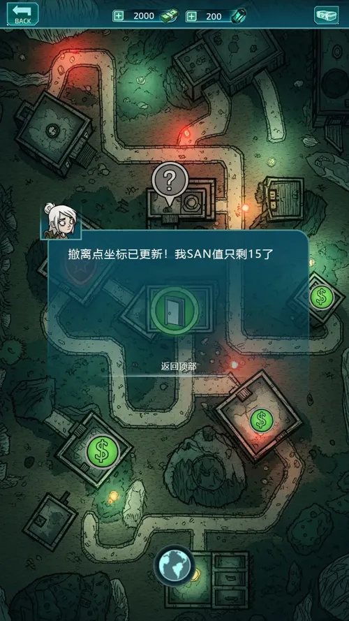 http://seogc.fp.ps.netease.com/file/68662bc155f83611ae20ef96aqvtjOIq06