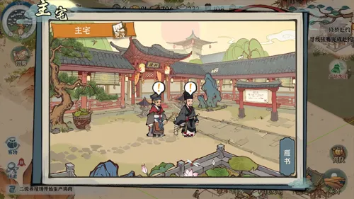 http://seogc.fp.ps.netease.com/file/68662bcae675c1066da9c11dljqhNwr406