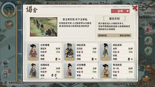 http://seogc.fp.ps.netease.com/file/68662bcbb50b6b8f700b1045NG89Vwwt06