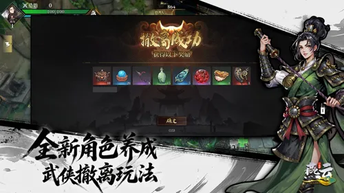 http://seogc.fp.ps.netease.com/file/68662bf8cae7f400810c1560pD0T0rsl06