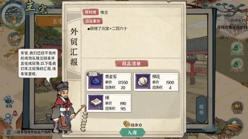 http://seogc.fp.ps.netease.com/file/686637dc6de1eac184094494K5lriD3206