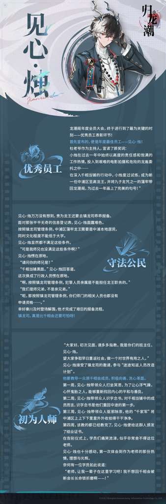 http://seogc.fp.ps.netease.com/file/68663927428883ba421101089JDMiRSC06