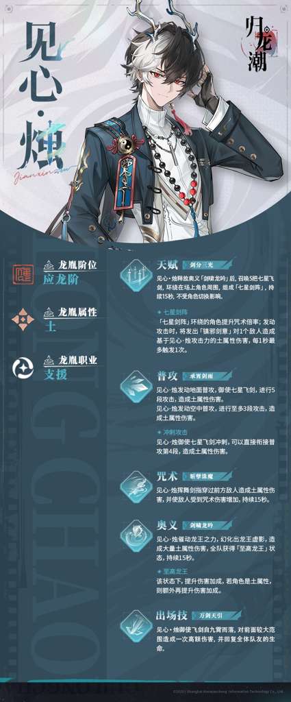 http://seogc.fp.ps.netease.com/file/6866392cffc6aac79243bda7va2z8vie06