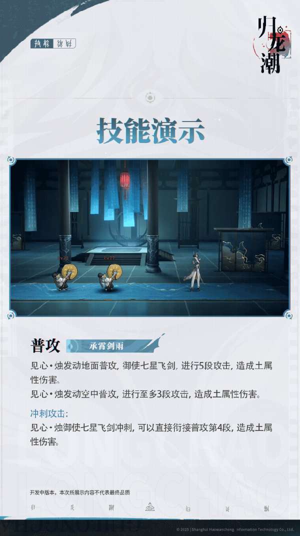 http://seogc.fp.ps.netease.com/file/6866393049efec28d405019ctwpoCEje06
