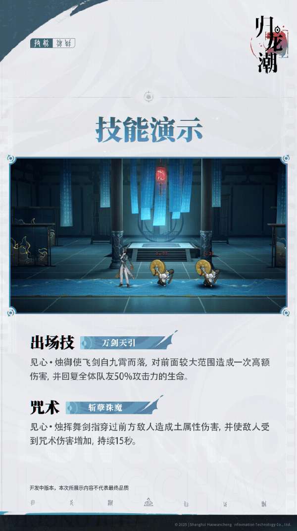 http://seogc.fp.ps.netease.com/file/68663935493b4cf0b01cba9fK4ZPuiyB06