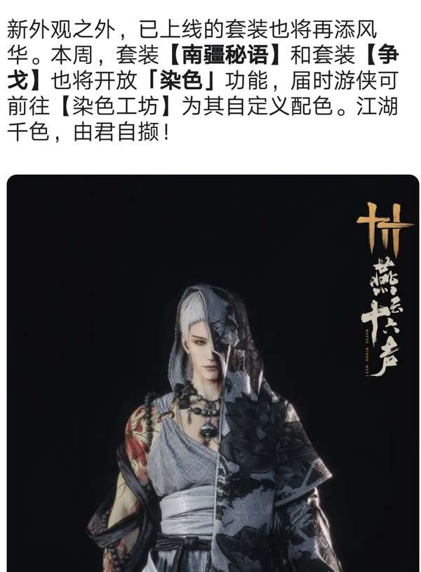 http://seogc.fp.ps.netease.com/file/6866393747df82c526d12324Rt6pNO8M06