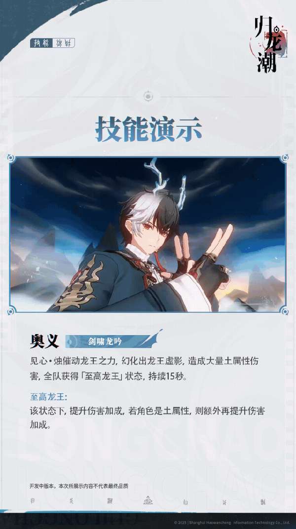 http://seogc.fp.ps.netease.com/file/6866393ba1ba0a45826bb4a7DHvtZZNJ06