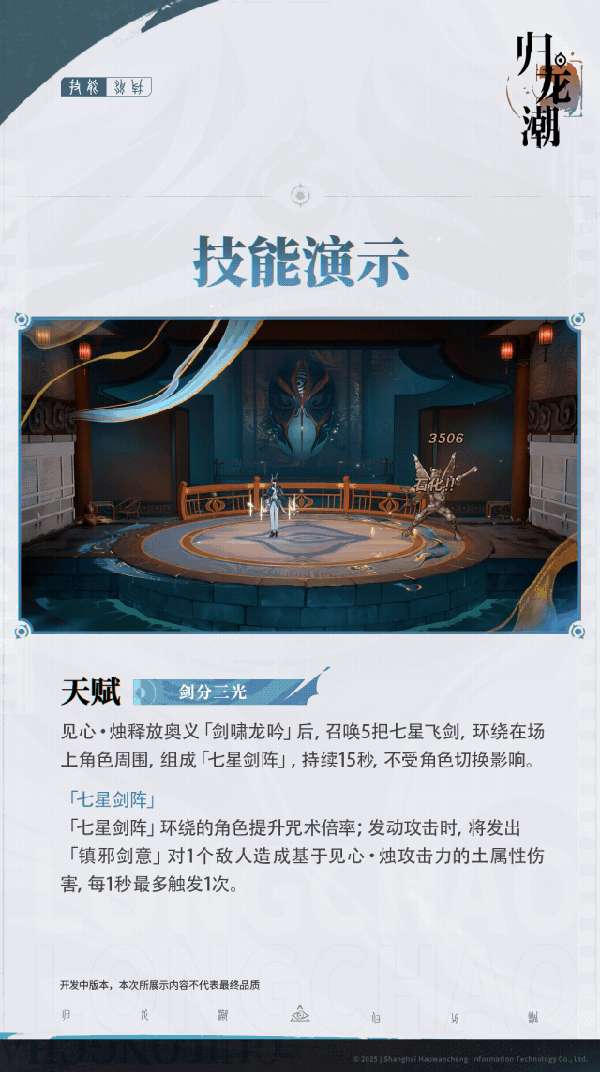 http://seogc.fp.ps.netease.com/file/686639417999b3959d767712KL7XqlmR06
