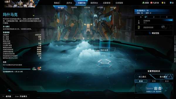 http://seogc.fp.ps.netease.com/file/68663951eb590fd88fc48ff7j93yNGmv06